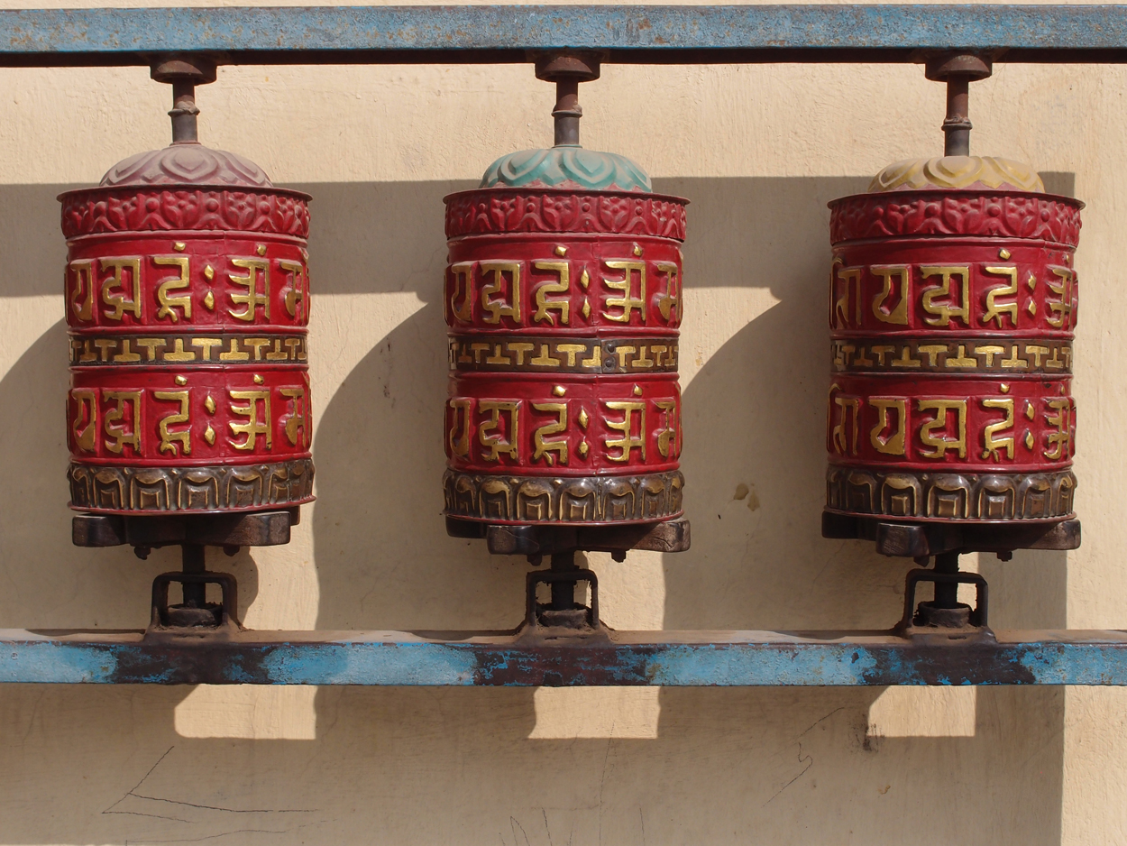 2018-01-14 13 Uhr - Am Tempel (Audio, Foto) 